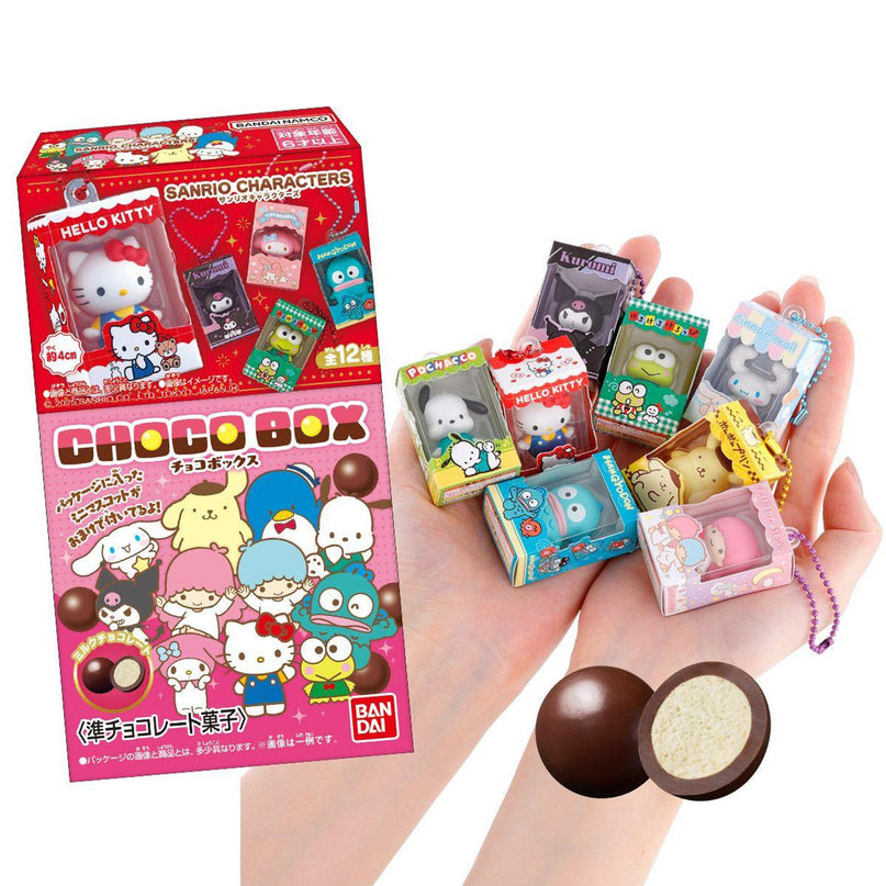 Sanrio Characters - Chocolate snack and Mini Figure Keychain (BANDAI)