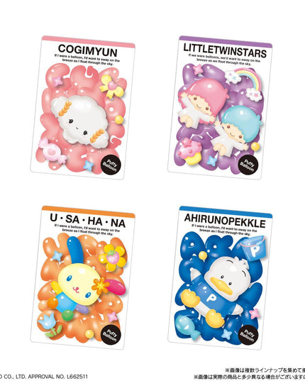 Sanrio Characters - Collectable Card & Caramel Cream Wafer Part 11 (BANDAI)