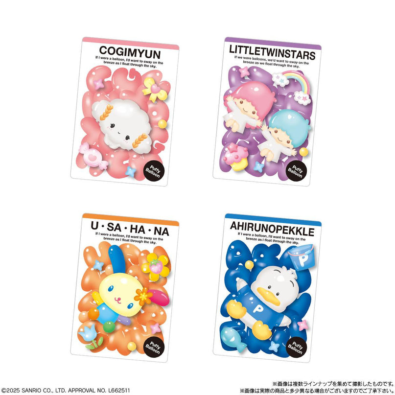 Sanrio Characters - Collectable Card & Caramel Cream Wafer Part 11 (BANDAI)