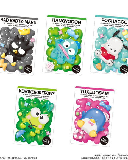 Sanrio Characters - Collectable Card & Caramel Cream Wafer Part 11 (BANDAI)