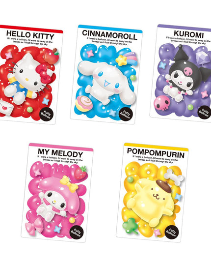 Sanrio Characters - Collectable Card & Caramel Cream Wafer Part 11 (BANDAI)