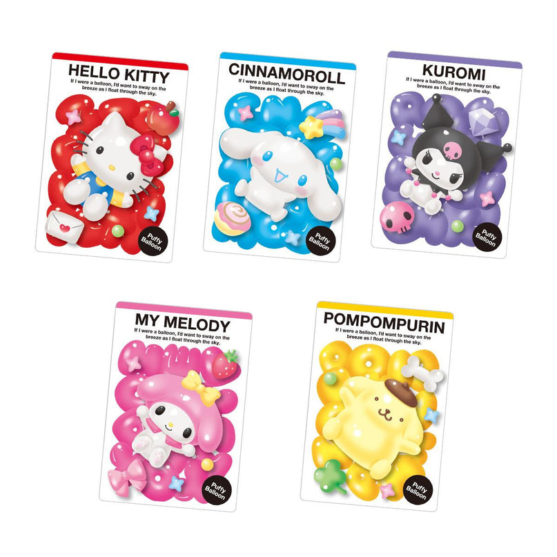 Sanrio Characters - Collectable Card & Caramel Cream Wafer Part 11 (BANDAI)