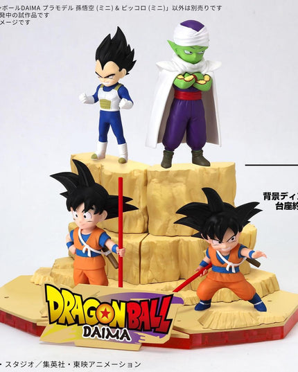 Dragon Ball DAIMA Son Goku (Mini) & Vegeta (Mini) Model Kit (BANDAI)