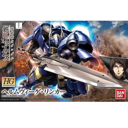 1/144 IBO - Helmwige Reincar - Gundam Model Kit (BANDAI)