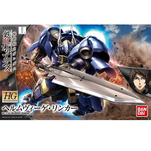 1/144 IBO - Helmwige Reincar - Gundam Model Kit (BANDAI)