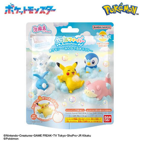 Pokemon - Bikkura Tamago Bubble Fever: Let's All Play With Bubbles - Bath Bomb and Figures (BANDAI)