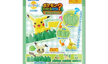 Homeware (Chopsticks,Mugs, Bowls & More!)