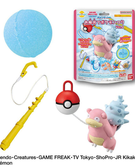 Pokemon - Bikkura Tamago Pokemon Fishing! Vol.4 Bath Bomb Figure Collection (SINGLE RANDOM) (BANDAI)