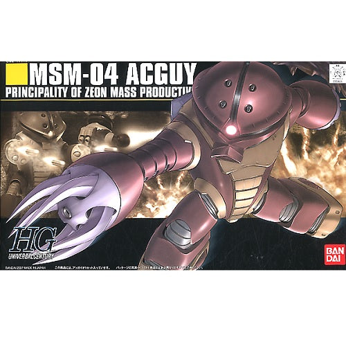 1/144 HG UC - MSM-04 Agguy - Gundam Model Kit (BANDAI)