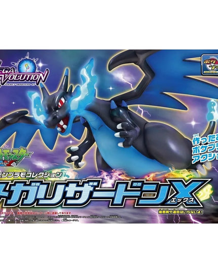 Pokemon - Charizard X Select Series 36 Model Kit (BANDAI)