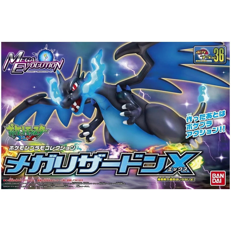 Pokemon - Charizard X Select Series 36 Model Kit (BANDAI)