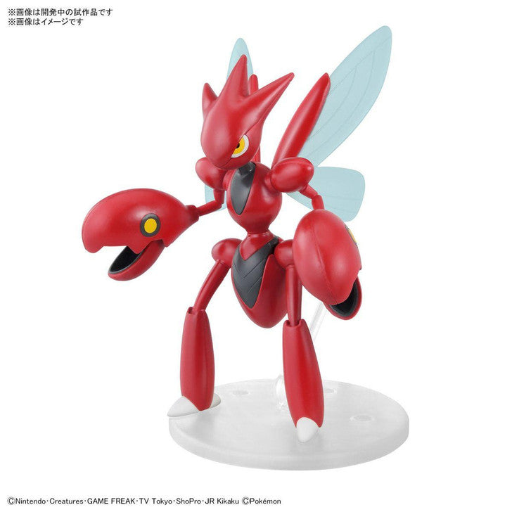 Pokemon - Scizor Plamo Select Series Plastic Model Kit (BANDAI)
