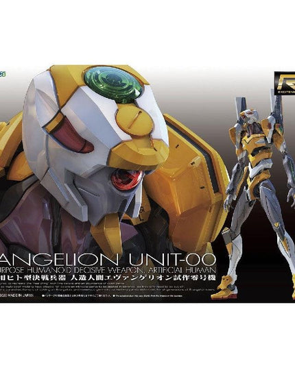 1/144 RG - Evangelion Unit 0 - Neon Genesis Evangelion Model Kit (BANDAI)