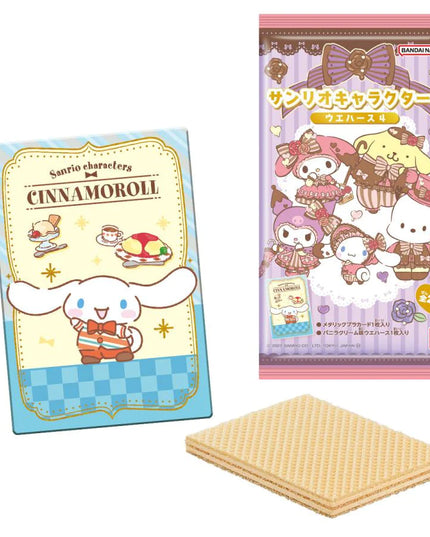 Sanrio Characters Cafe Style Wafer Vol 4 (BANDAI)