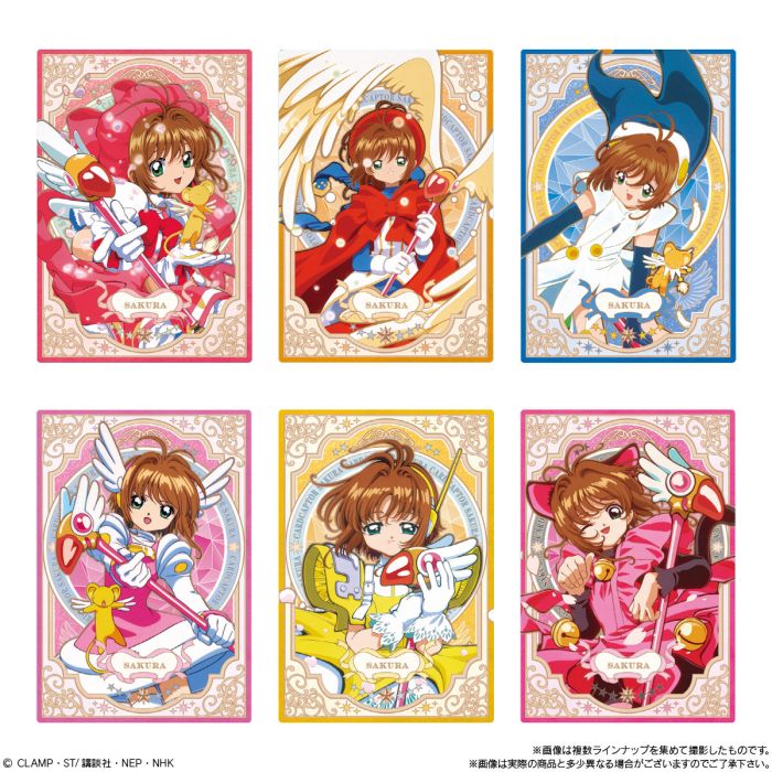 Cardcaptor Sakura: Magic Card 25th Anniversary Strawberry Wafer & Collectors Card (BANDAI)