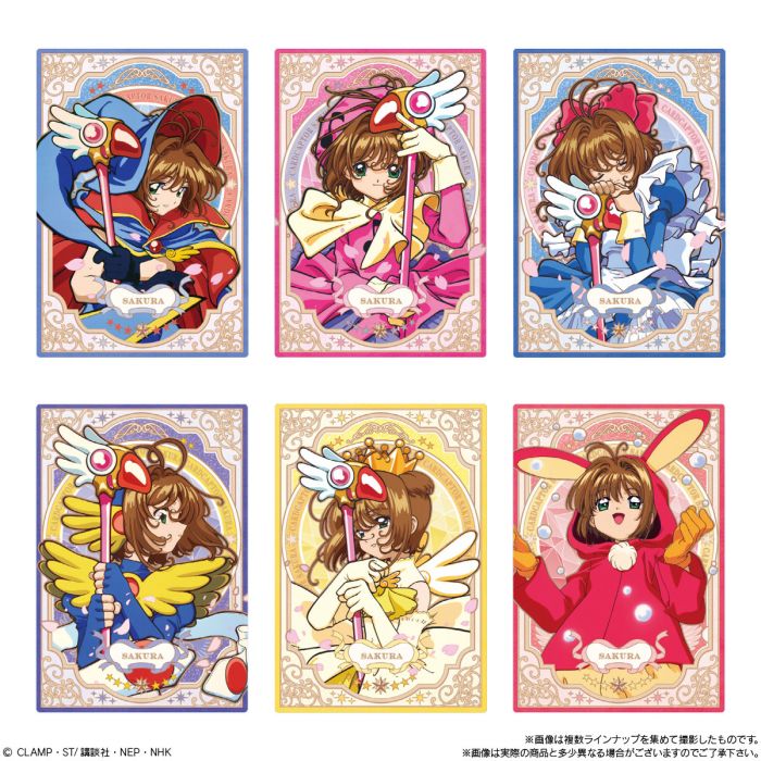 Cardcaptor Sakura: Magic Card 25th Anniversary Strawberry Wafer & Collectors Card (BANDAI)