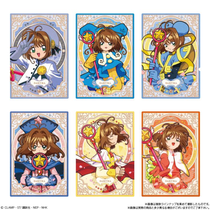 Cardcaptor Sakura: Magic Card 25th Anniversary Strawberry Wafer & Collectors Card (BANDAI)