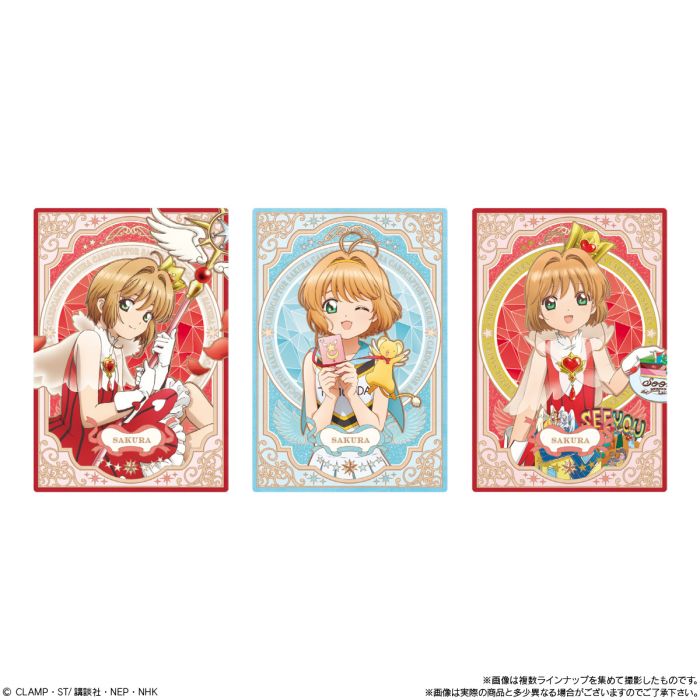 Cardcaptor Sakura: Magic Card 25th Anniversary Strawberry Wafer & Collectors Card (BANDAI)