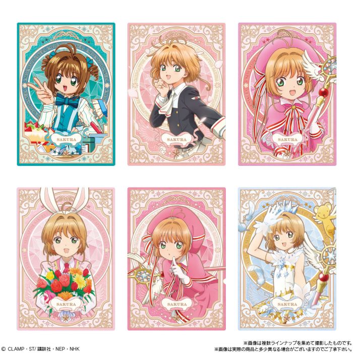 Cardcaptor Sakura: Magic Card 25th Anniversary Strawberry Wafer & Collectors Card (BANDAI)