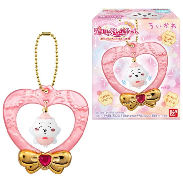 Chiikawa Jewellery Swing Charm (BANDAI)