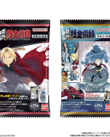Fullmetal Alchemist - Collectors Card and Caramel Wafer (BANDAI)