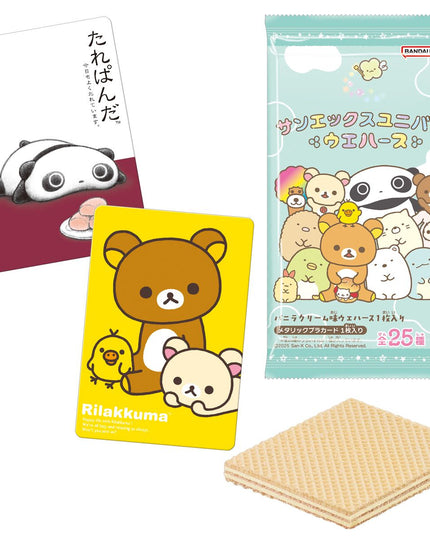 San-X Universe Metallic Placard & Vanilla Wafer (BANDAI)