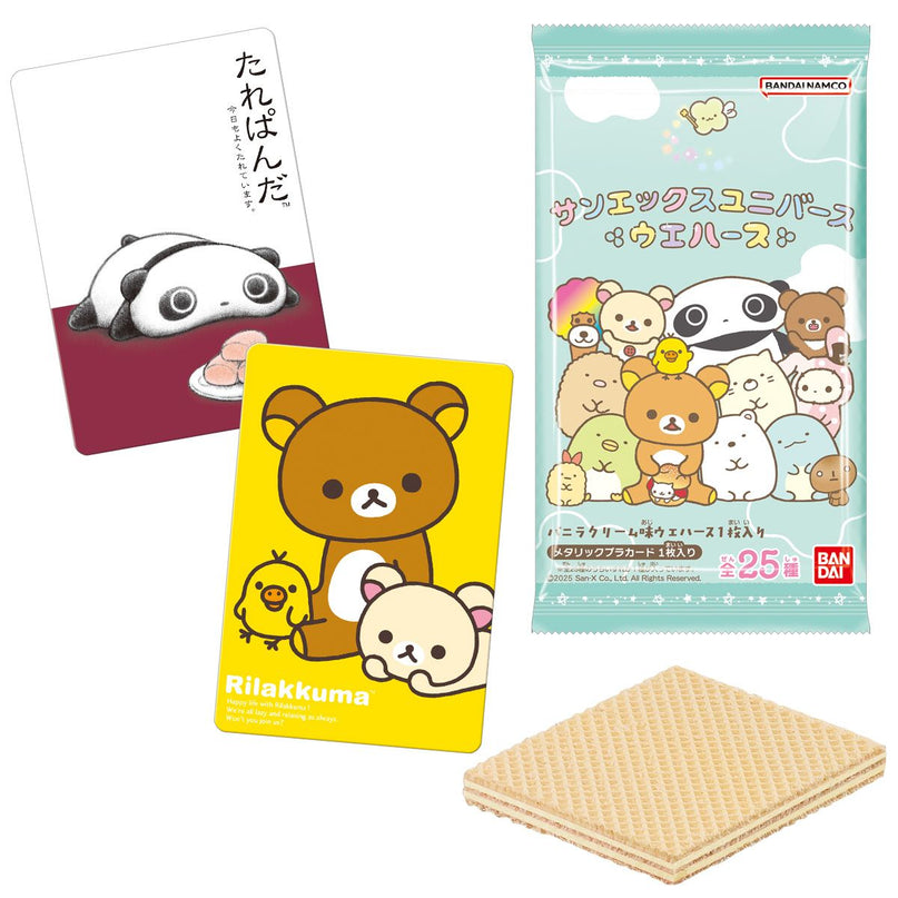 San-X Universe Metallic Placard & Vanilla Wafer (BANDAI)