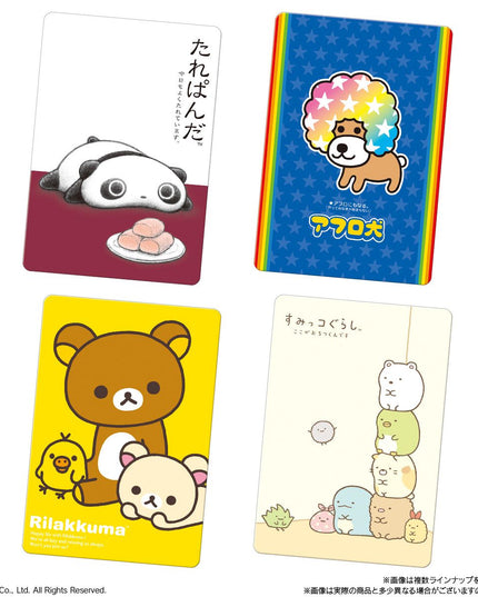 San-X Universe Metallic Placard & Vanilla Wafer (BANDAI)