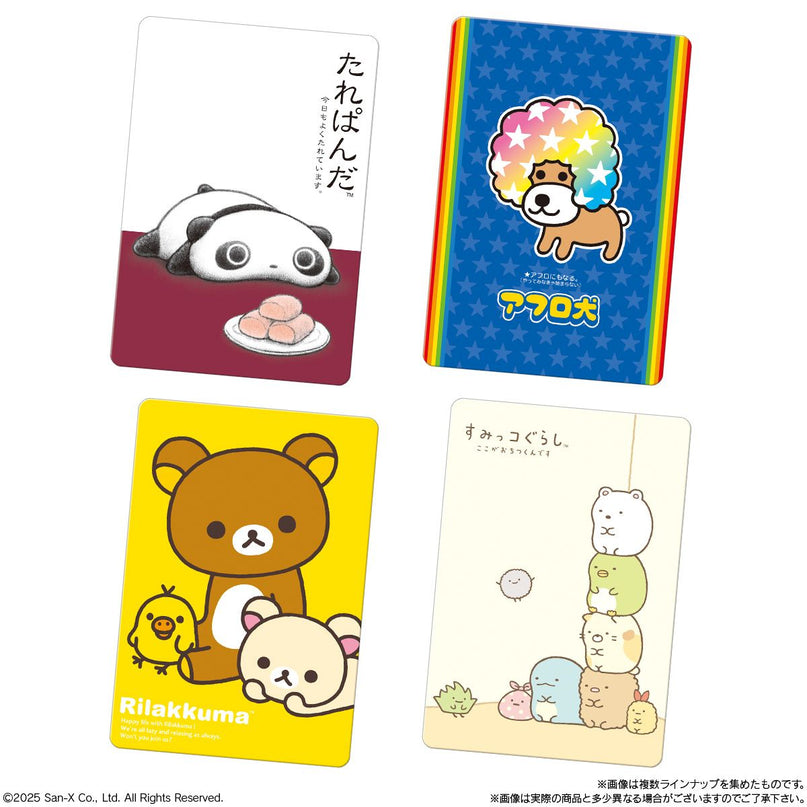 San-X Universe Metallic Placard & Vanilla Wafer (BANDAI)