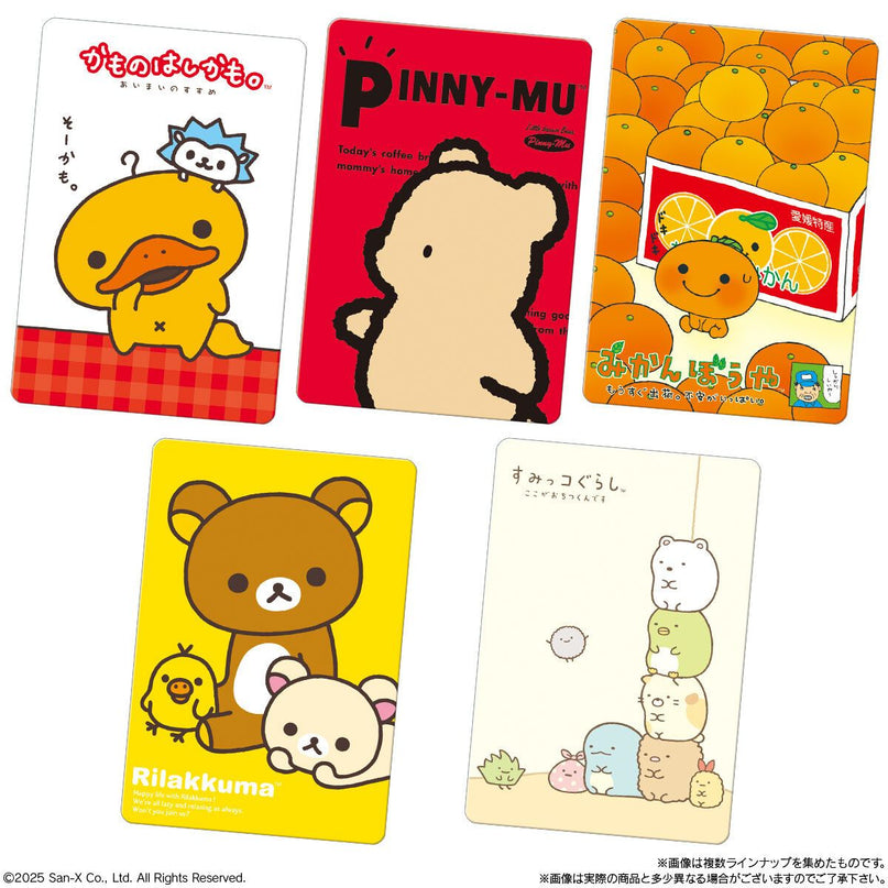 San-X Universe Metallic Placard & Vanilla Wafer (BANDAI)
