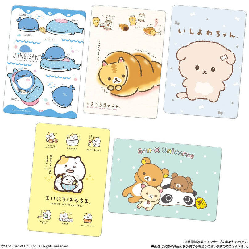 San-X Universe Metallic Placard & Vanilla Wafer (BANDAI)