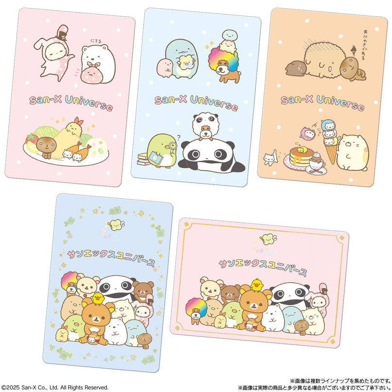 San-X Universe Metallic Placard & Vanilla Wafer (BANDAI)