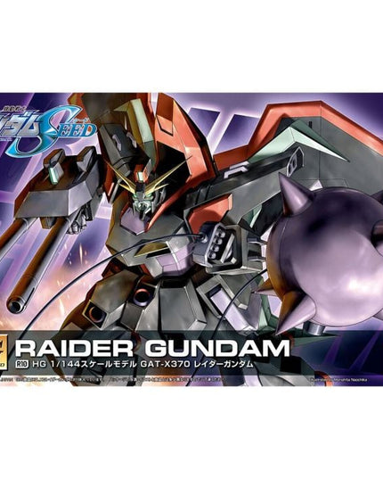 1/144 HG Raider Gundam Model Kit (BANDAI)