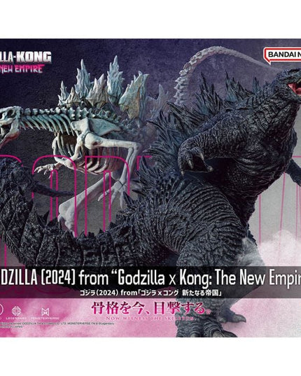 Godzilla 2024 - Godzilla X Kong The New Empire Model Kit (BANDAI)