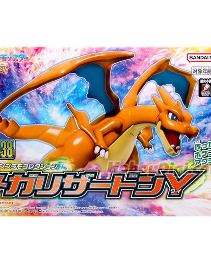 Pokemon - Mega Charizard Y Select Series Plamo Model Kit (BANDAI)