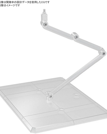 Gundam - Action Base 8 Clear (BANDAI)