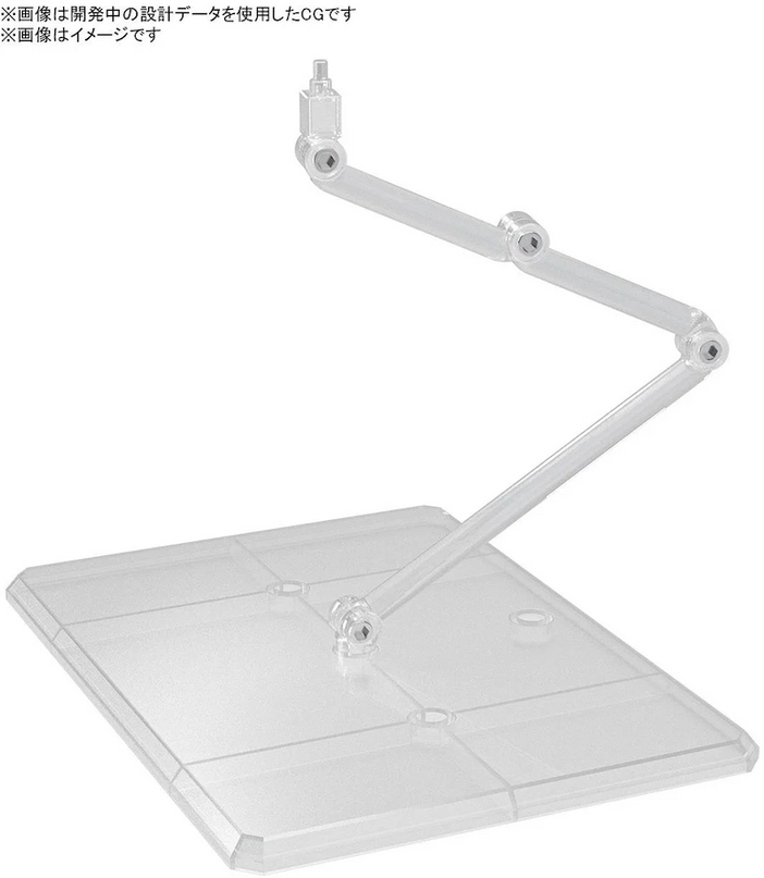 Gundam - Action Base 8 Clear (BANDAI)