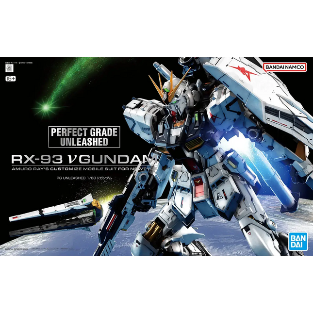 Gundam: PG 1/60 Scale Model Kit: Unleashed Nu Gundam (BANDAI)