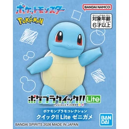 Pokemon - Squirtle Quick!! Lite Model Kit (BANDAI)