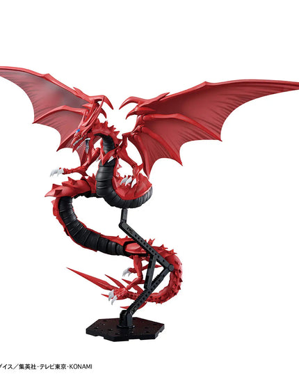 Yu-Gi-Oh - Egyptian God Slifer the Sky Dragon Figure-rise Standard Amplified (BANDAI)