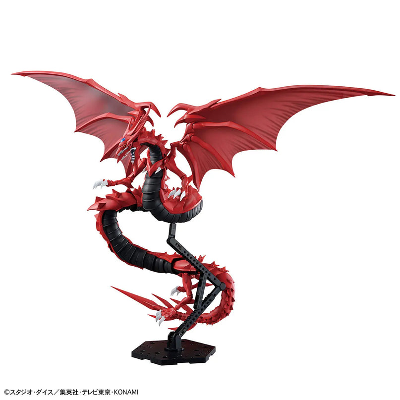 Yu-Gi-Oh - Egyptian God Slifer the Sky Dragon Figure-rise Standard Amplified (BANDAI)