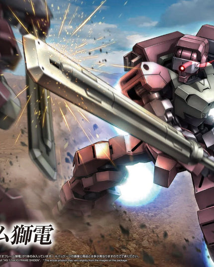 1/144 HG IBO Io Frame Shiden Gundam Model Kit (BANDAI)