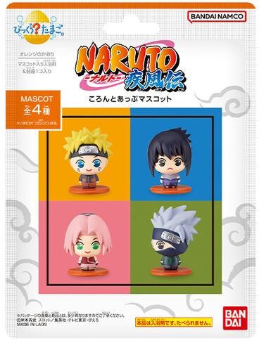 Naruto Shippuden Bikkura Tamago Bath Bombs "Koronto Up" Mascots (Random 1P)