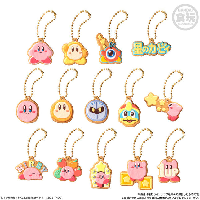 Kirby's Dream Land - Cookie Charm Cot Keychain (MYSTERY PACK) (BANDAI)