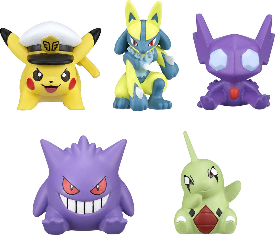 Pokemon - Bikkura Tamago BATH BOMB Figure Collection - To New Heights (BANDAI)