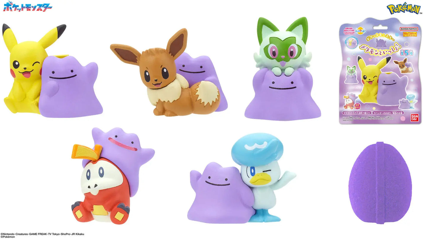 Pokemon - Bikkura Tamago BATH BOMB: Together with Ditto