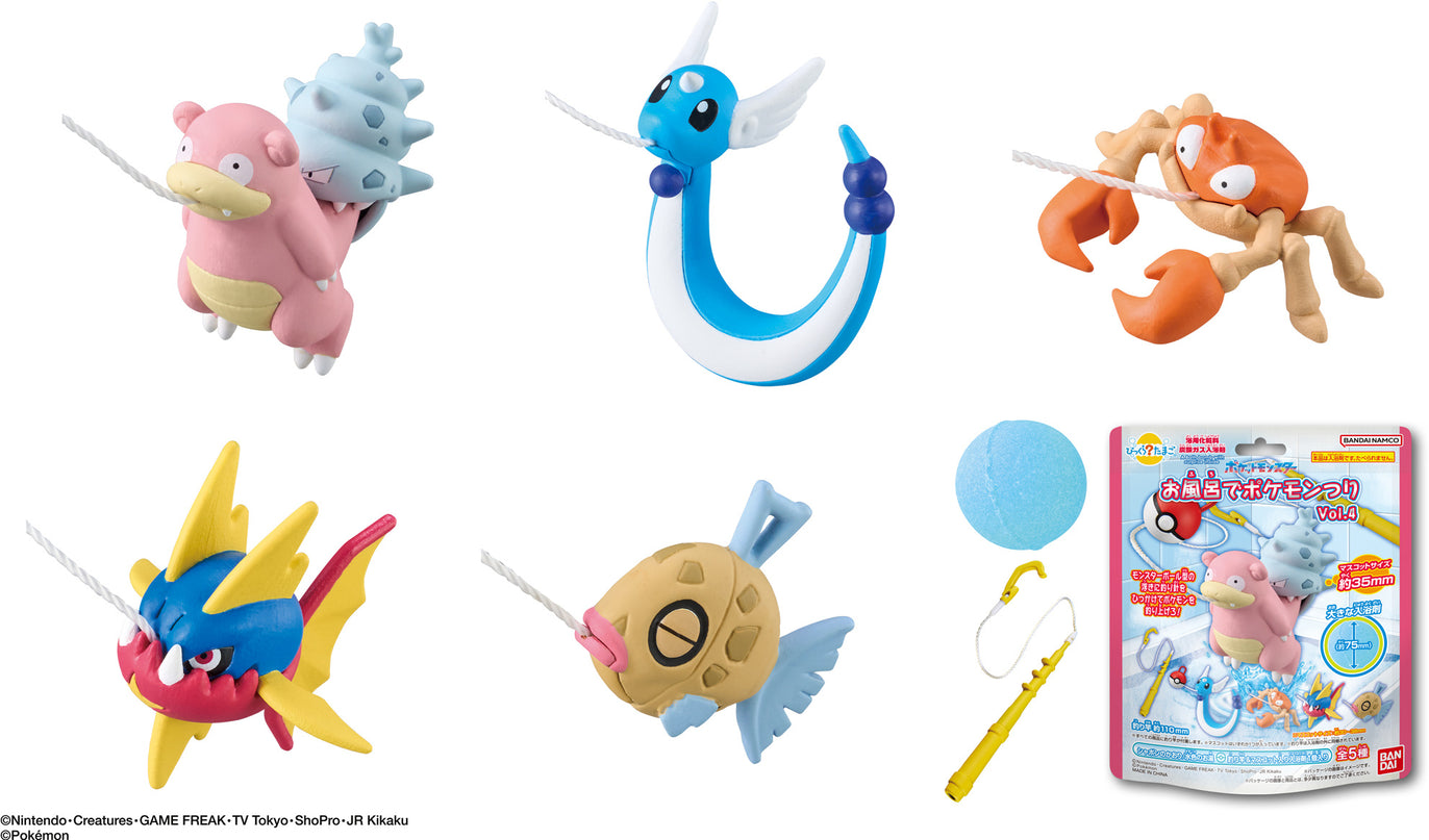 Pokemon - Bikkura Tamago Pokemon Fishing! Vol.4 Bath Bomb Figure Collection (SINGLE RANDOM) (BANDAI)