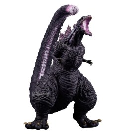 GODZILLA - Godzilla (2016) 4th Form Awakening Figure (BANPRESTO)