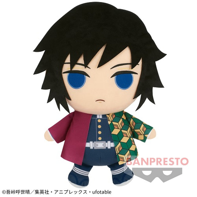 Demon Slayer - Giyu Super Big Plush 32cm (BANPRESTO)