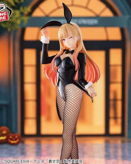 My Dress-Up Darling - Marin Kitagawa Figure GLITTER&GLAMOURS (BANPRESTO)